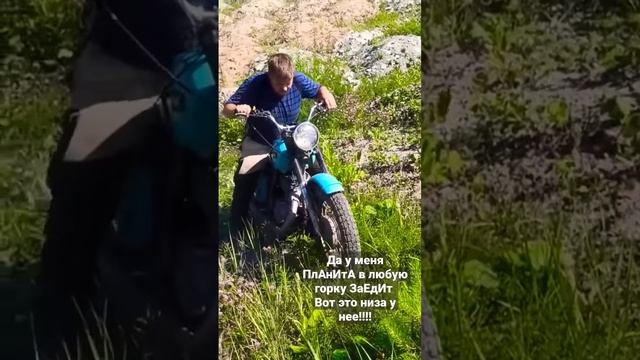 планета не всесильна смотреть онлайн