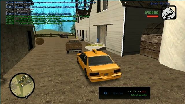 Что значит быть таксистом на SAMP-RP смотреть онлайн