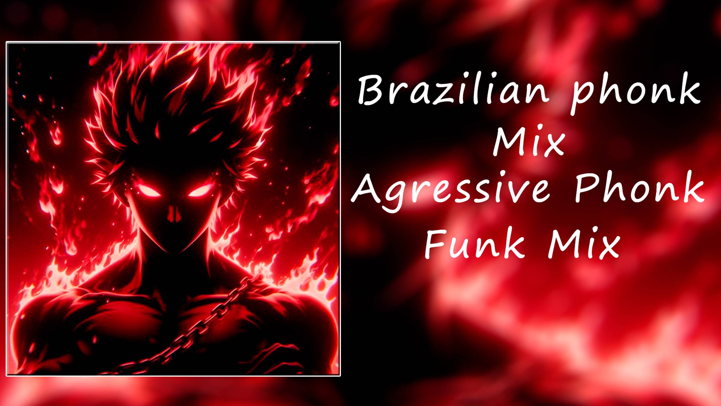 Подборка Агрессивного Бразильского Фонк / Фонк для Тренировок / Бразильский Фонк