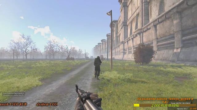 Кречет! История одной птицы ч. 13! (RPStalker Проект: Периметр.) смотреть онлайн