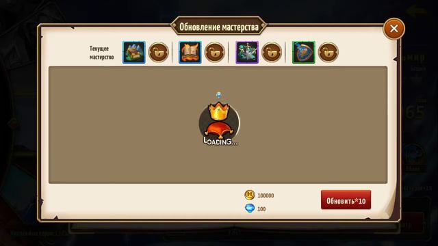 Предыстория Мефалы! □■ Might & Magic Heroes: Era of Chaos смотреть онлайн