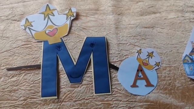 Видео для деток 5-6 лет дистанционное занятие▶️2 смотреть онлайн