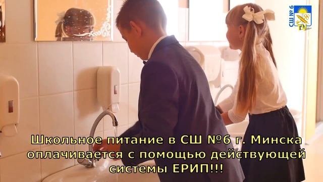 Карта учащегося смотреть онлайн