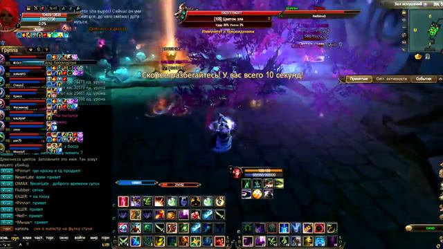 [PvE] Серебряная Цитадель - режим ‘Принцесса Лян Цзи’ смотреть онлайн