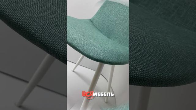 Дизайнерский интерьерный стул Асти смотреть онлайн