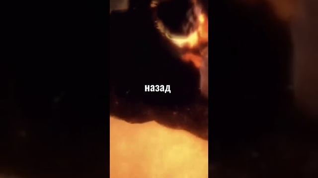 ? Как появились океаны на Земле? смотреть онлайн