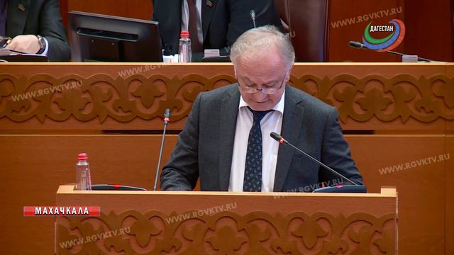 В Махачкале прошла очередная сессия Народного собрания региона смотреть онлайн
