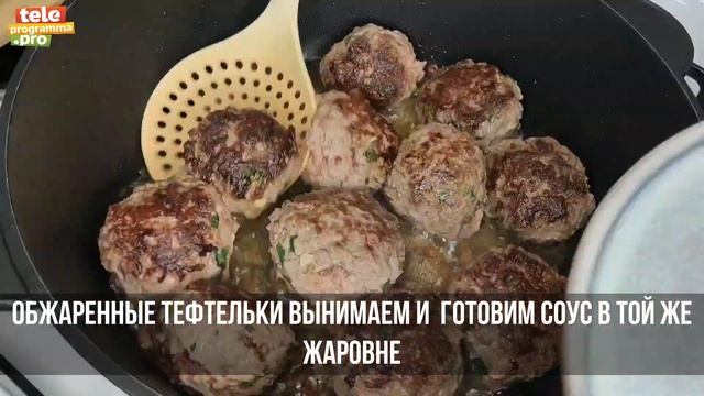 Рецензии на Фильмы