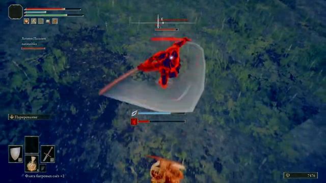 PvP / ПвП Этикет 1 на 1 Парные клинки не вывезли армейский меч) ELDEN RING смотреть онлайн