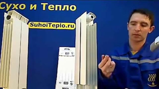 что нужно для подключения радиатора отопления смотреть онлайн