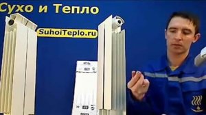 что нужно для подключения радиатора отопления