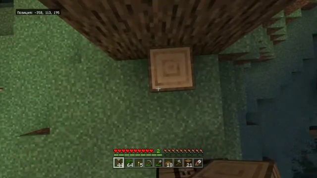 Я Построил СТАТУЮ ЖИТЕЛЯ Всего за 1 День в Майнкрафт Хардкоре! смотреть онлайн