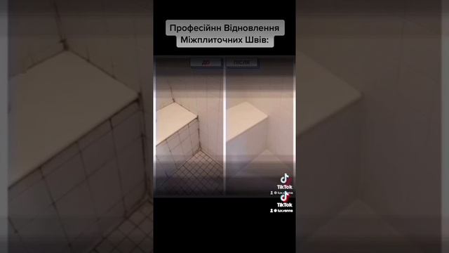 10 серпня 2022 р. смотреть онлайн