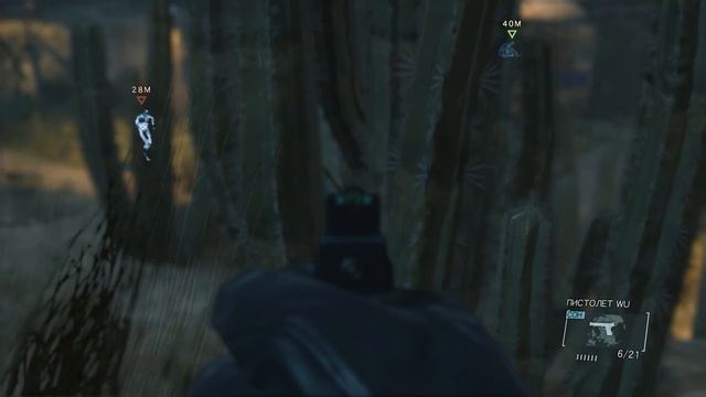 METAL GEAR SOLID V: GROUND ZEROES. 100% "тихое" прохождение (нашивки + аудиокассеты). смотреть онлайн