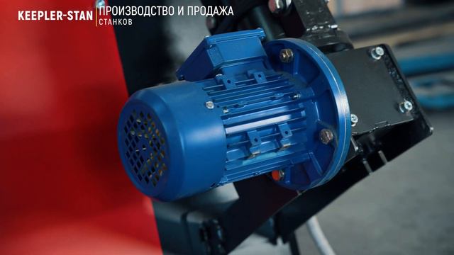 ИЗГОТОВЛЕНИЕ КОНУСА НА ВАЛЬЦАХ! 4Х ВАЛКОВЫЙ СТАНОК смотреть онлайн