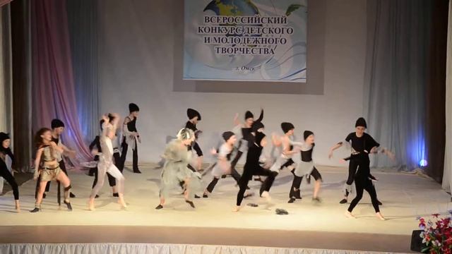 АНСАМБЛЬ "КОРИФЕЙ". ТАНЕЦ "МАУГЛИ". смотреть онлайн