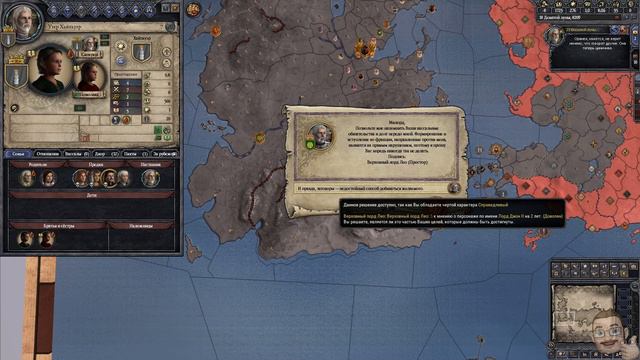 Перемены в доме Хайтауэр. Да здравствует лорд Абелар. CK2 GoT смотреть онлайн