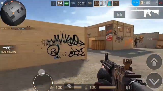 Первая игра, Тащим команду ᕦ(ಠ_ಠ)ᕤ :Standoff2 смотреть онлайн