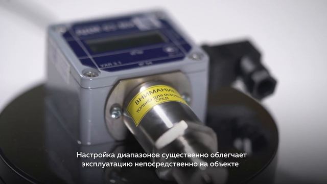 ДДМ-03-МИ, ДДМ-03-МИ-Ех смотреть онлайн