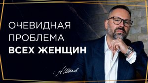Как не жалеть о сделанном выборе? Ответ психолога