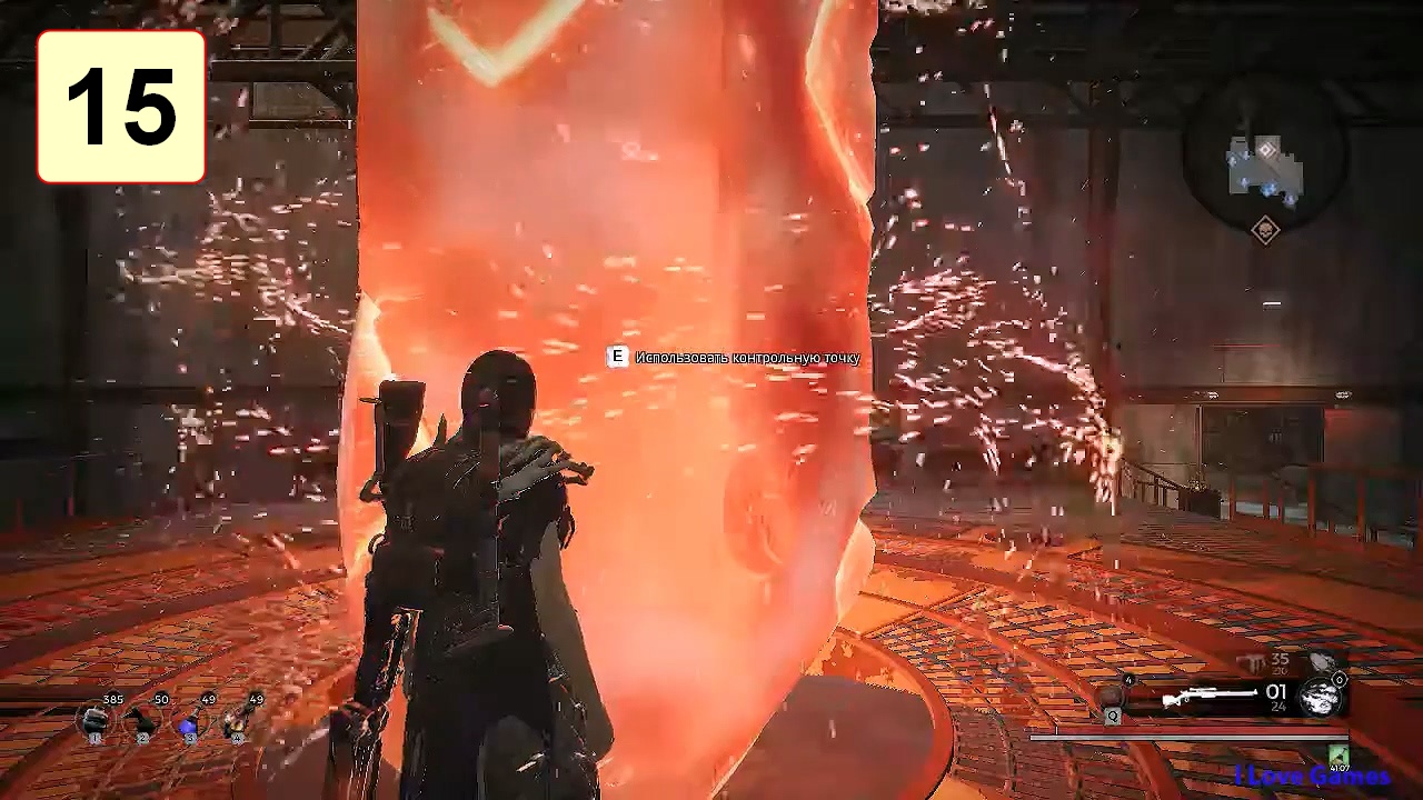 Прохождение ►Remnant: From The Ashes◄【• Выпуск• #15】