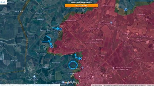 A.Radov.Battles for Kleshcheyevka, Berkhovka, Yagodnoye, the map. The war in Ukraine 22.07.23