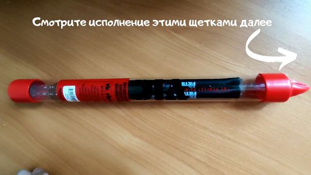 Обзор крутых барабанных щеток Vic Firth Steve Gadd (SGWB) смотреть онлайн