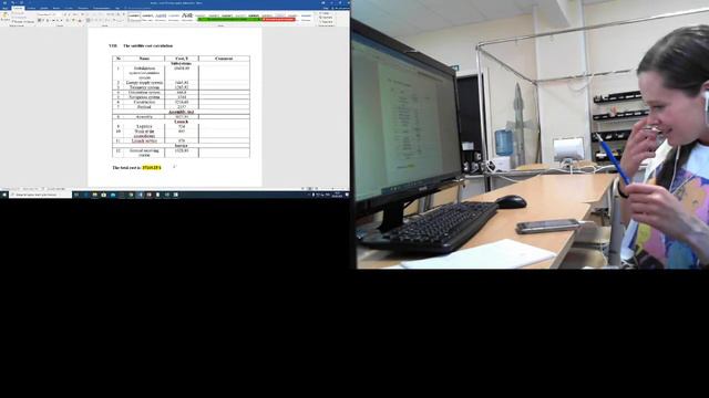 FS Camp Space System Engineering смотреть онлайн