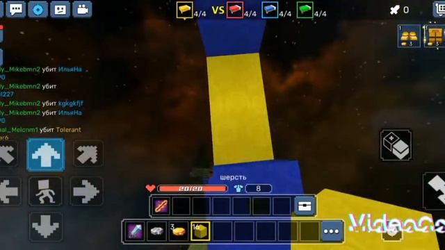 играю в BEDVARS на супер карте в игре Блок манго адвентур новая версия смотреть онлайн