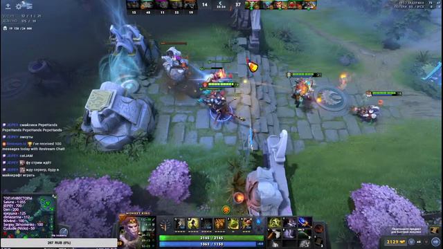 Dota 2 что тут было я не помню смотреть онлайн
