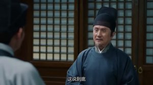 Императорское совершенство 1 сезон 19 серия