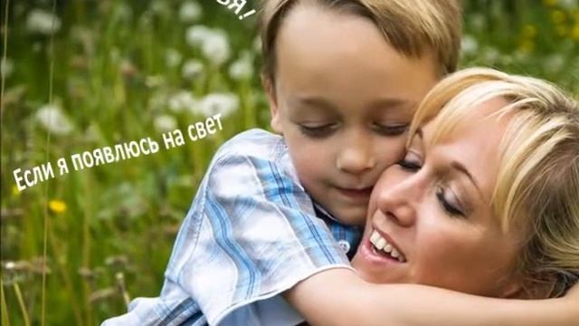 Акция - Подари мне жизнь!+ смотреть онлайн