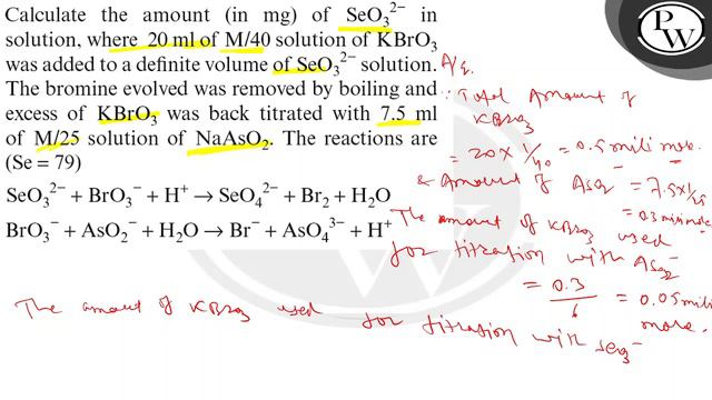 Calculate The Amount (in \( \mathrm{mg} \) ) Of \( \mathrm{SeO}_{3}...