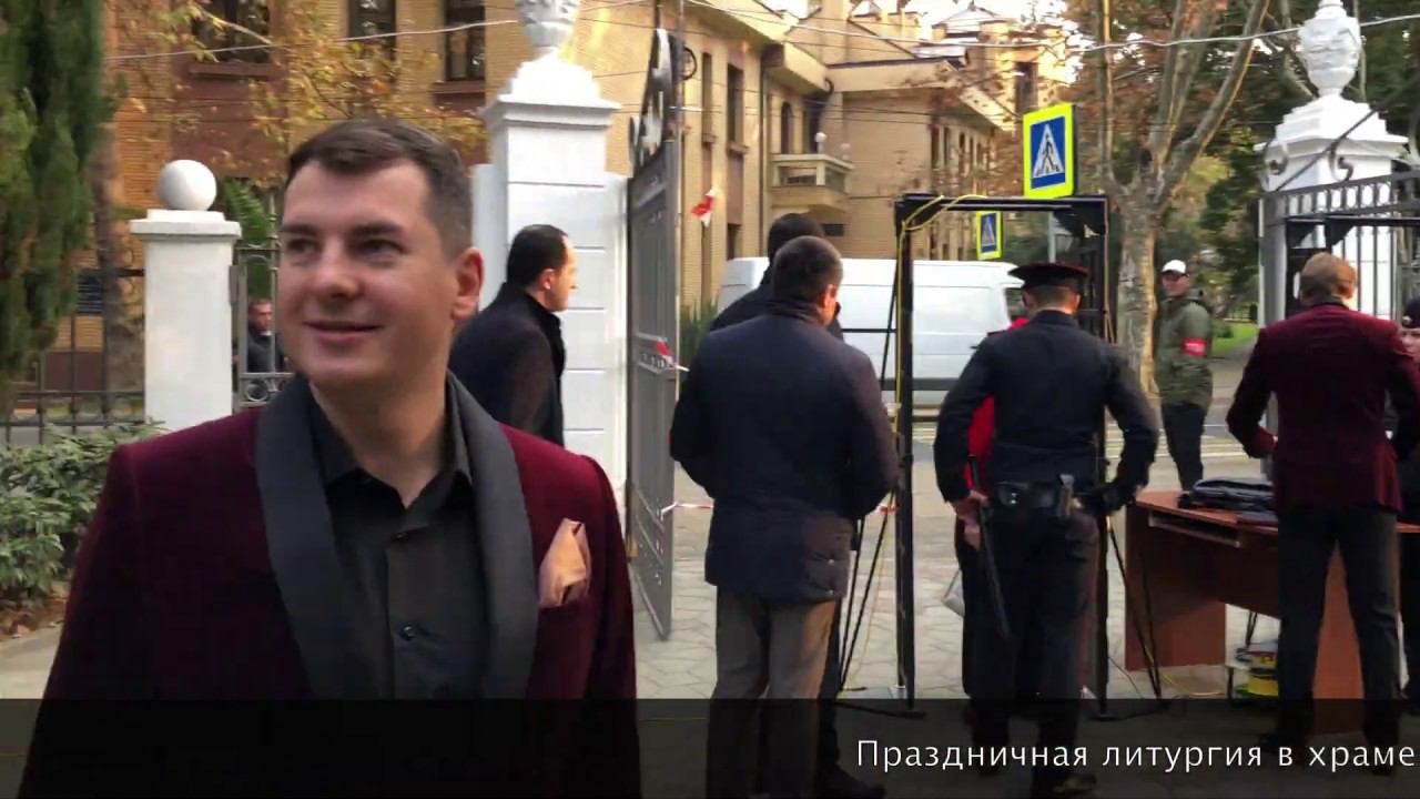 ВЛОГ #19 АРТ ГРУППА LARGO|СОЧИ 2019|ХРАМ АРХИСТРАТИГА МИХАИЛА