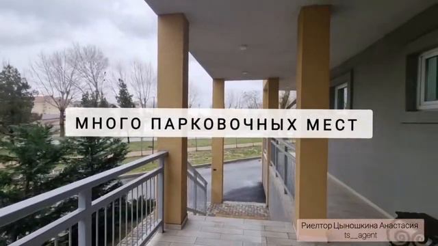 #АНАПА#КВАРТИРАУМОРЯ#НЕДВИЖИМОСТЬАНАПА Видееообзор студии на первой береговой линии смотреть онлайн