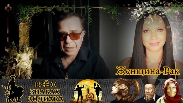 Амурные дела и везение в любви. Гороскоп на 2023 год Кролика для 3 женских знаков зодиака смотреть онлайн