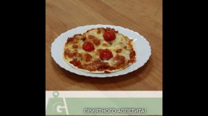 ПИЦЦА БЕЗ ГЛЮТЕНА С ТОМАТНЫМ СОУСОМ