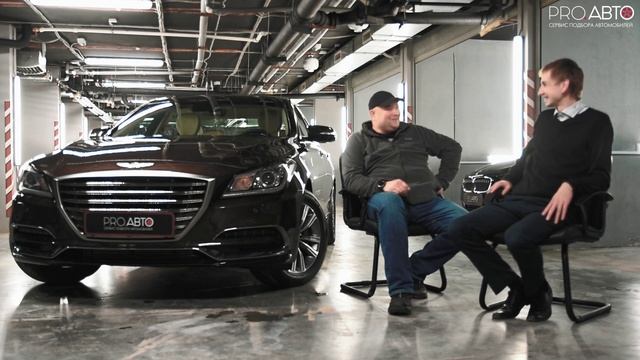 Отзыв Genesis смотреть онлайн