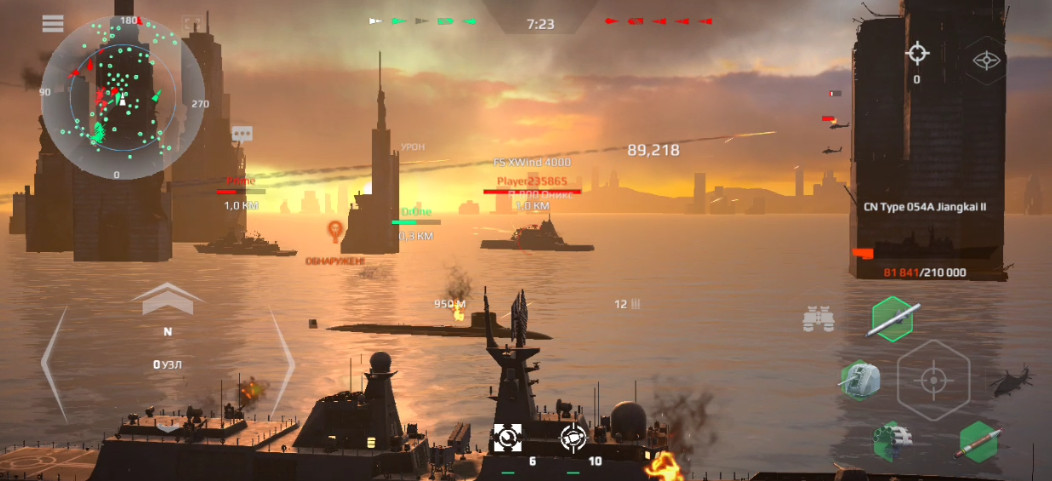 Их 4, я 1 ну конечно же Поражение - Modern Warships смотреть онлайн
