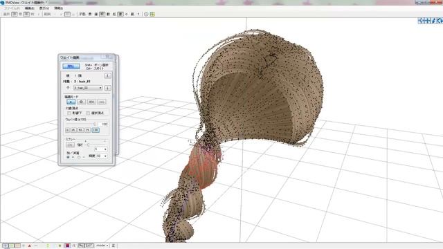 MMD\PMD : СОЗДАНИЕ КОСТЕЙ И ФИЗИКИ В ВОЛОСЫ RUS-ENG смотреть онлайн