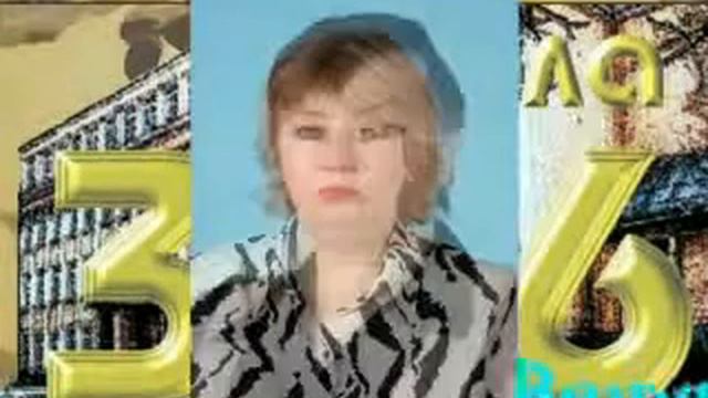 Последний звонок 2004 - титры смотреть онлайн
