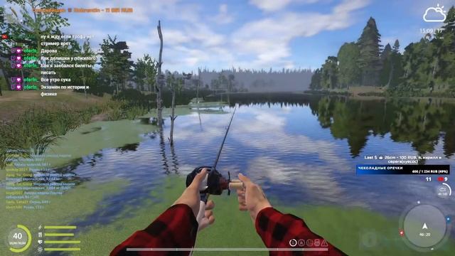 РУССКАЯ РЫБАЛКА 4 / SPIN ENJOYER смотреть онлайн