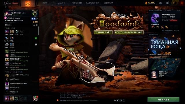 у меня собачья доля....гау гау...гау гау смотреть онлайн