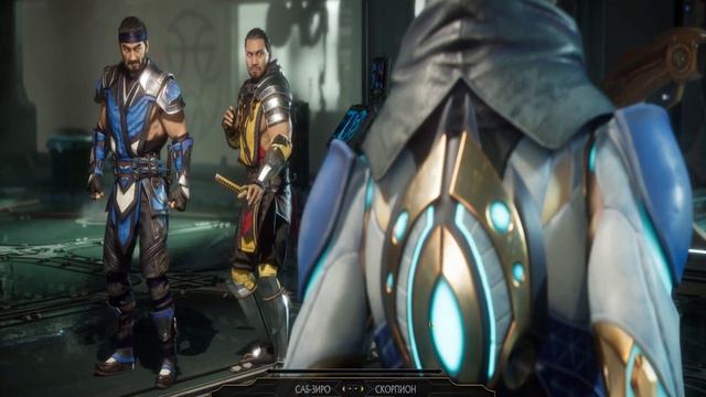 Скорпион и Саб-Зиро против Фрост и Сайракса I Scorpion and Sub-Zero vs. Frost and Cyrax I MK 11 смотреть онлайн