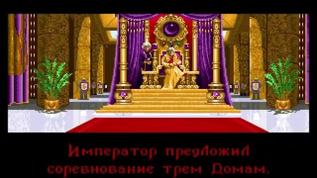 DUNE2 Интро на PC Speaker-е (RUS INTRO) смотреть онлайн