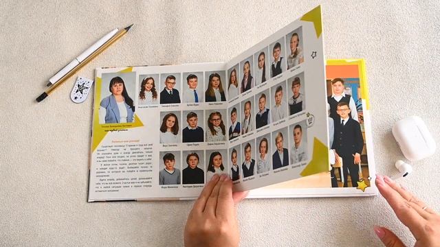 4кл база смотреть онлайн