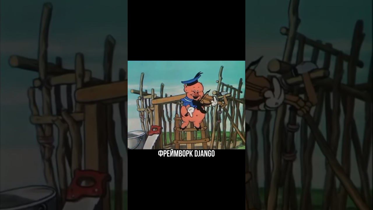 #figma #графическийдизайн #robotics #фильм #programming #arduino #дизайн #кино #школа #прикол смотреть онлайн