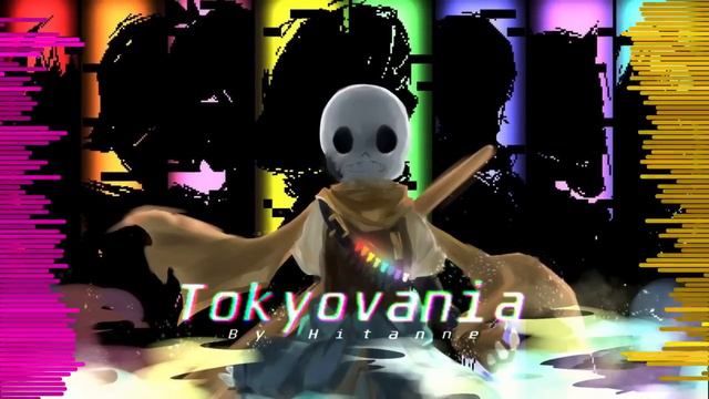 【Ink sans fight official】Tokyovania（ver.phase4） смотреть онлайн