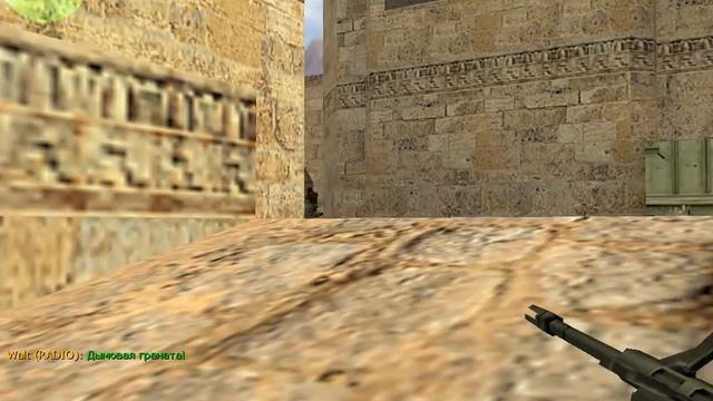 CS 1.6 - Акула второй раунд\CS Shark second round смотреть онлайн