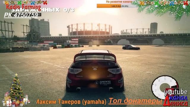 ●18+●DiRT 3 Complete Edition●Погоняем мы немного● смотреть онлайн